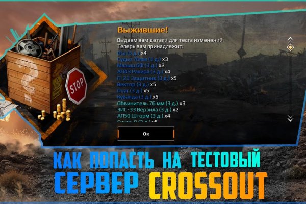 Ссылки зеркала на kraken kraken dark link