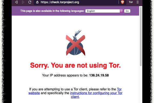 Как войти в даркнет