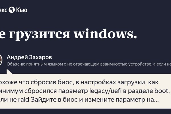 Ссылка кракен сайт зеркало