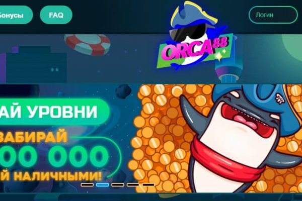 Ссылка кракен kr2web in