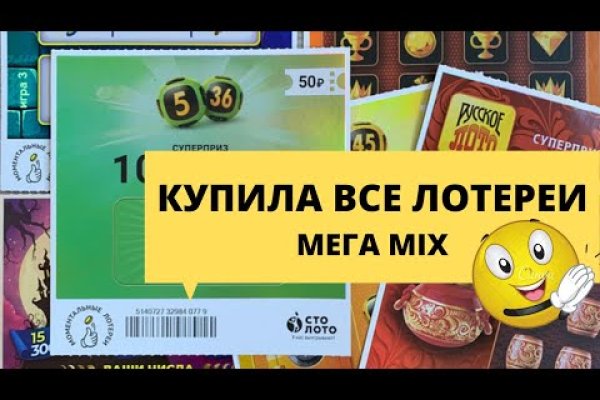 Официальный сайт даркнета