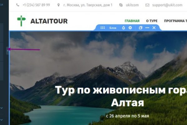 Кракен вход официальная ссылка