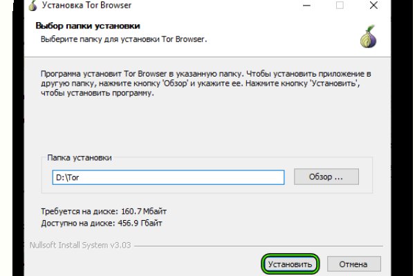 Кракен онион