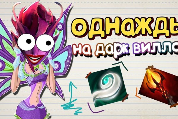 Ссылка на кракен onion kraken dark link