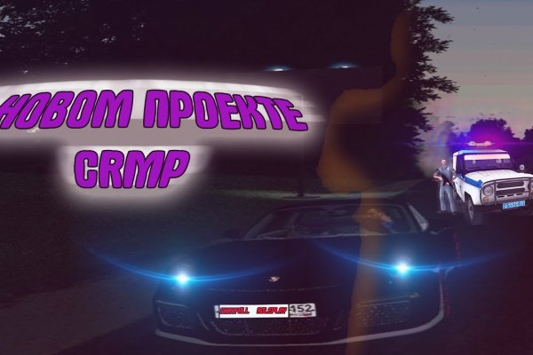 Купить наркотики в москве