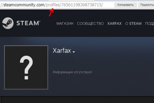 Kraken 22 аt
