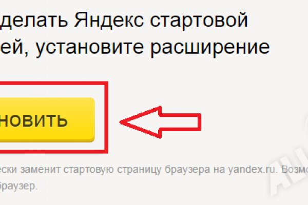 Где купить наркоты