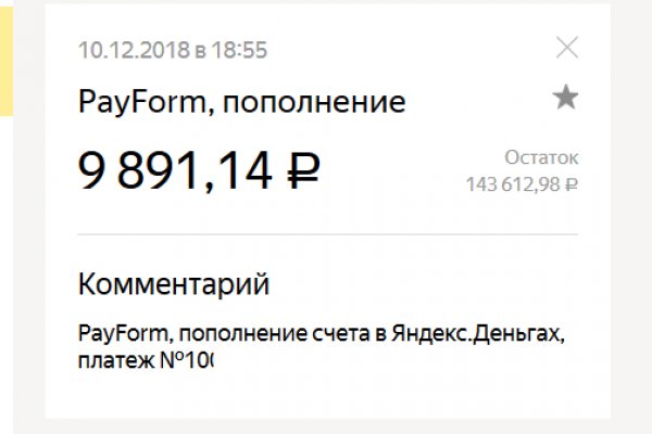 Что такое кракен сайт в россии
