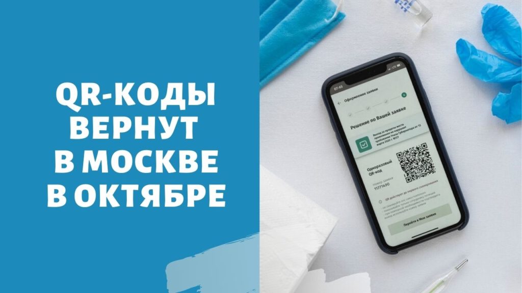 Ссылки сайтов даркнета